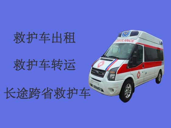 凯里市救护车出租-长途救护车